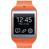 Gear 2